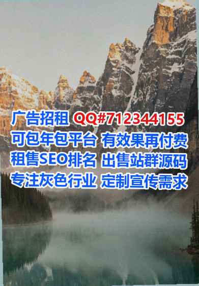 双流卵妹汽车服务公司